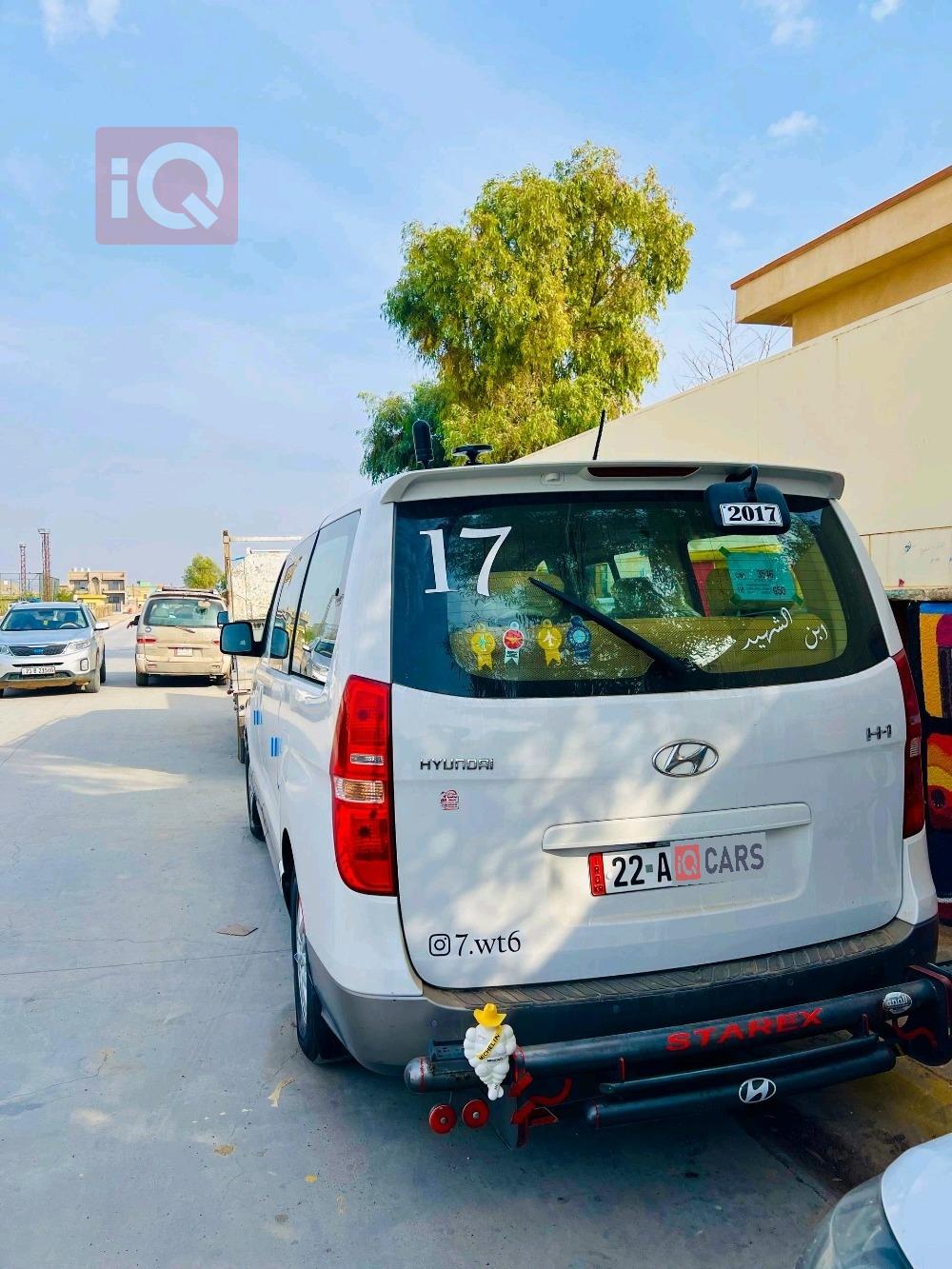 هیۆندای ستاركس